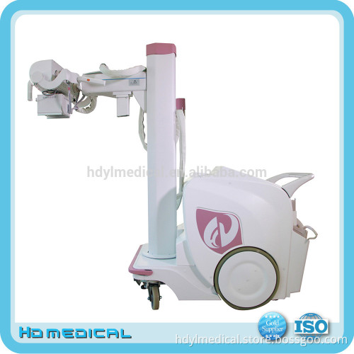 digital diagnostic x ray machine/medical laboratory equipment